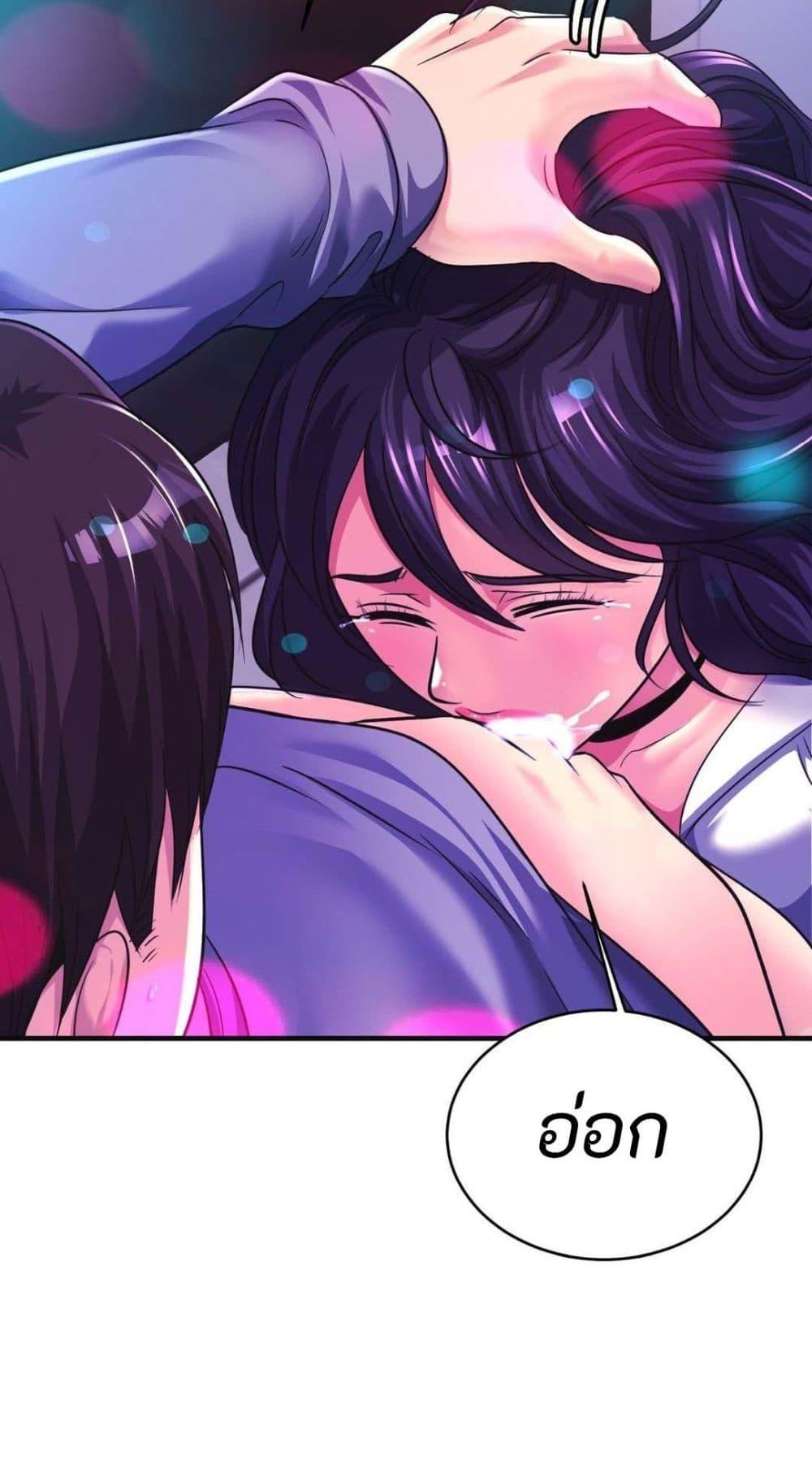 Doujin-Lc- อ่าน โดจิน มังฮวา เกาหลี ญี่ปุ่น จีน แปลไทย Secret Affection ตอนที่ 1 2 3 4 5 6 7 8 9 10 11 12 13 14 ฟรี ไม่มีโฆษณา อ่าน โดจิน Manhwa เกาหลี ญี่ปุ่น จีน เรามีครบ คัดมาให้เน้นๆ โดจิน 18+ รับประกันความฟินโดย  Doujin Lc