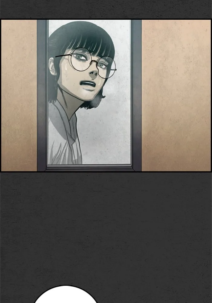 ตกศพสยอง ตอนที่ 24 รูปที่ 134