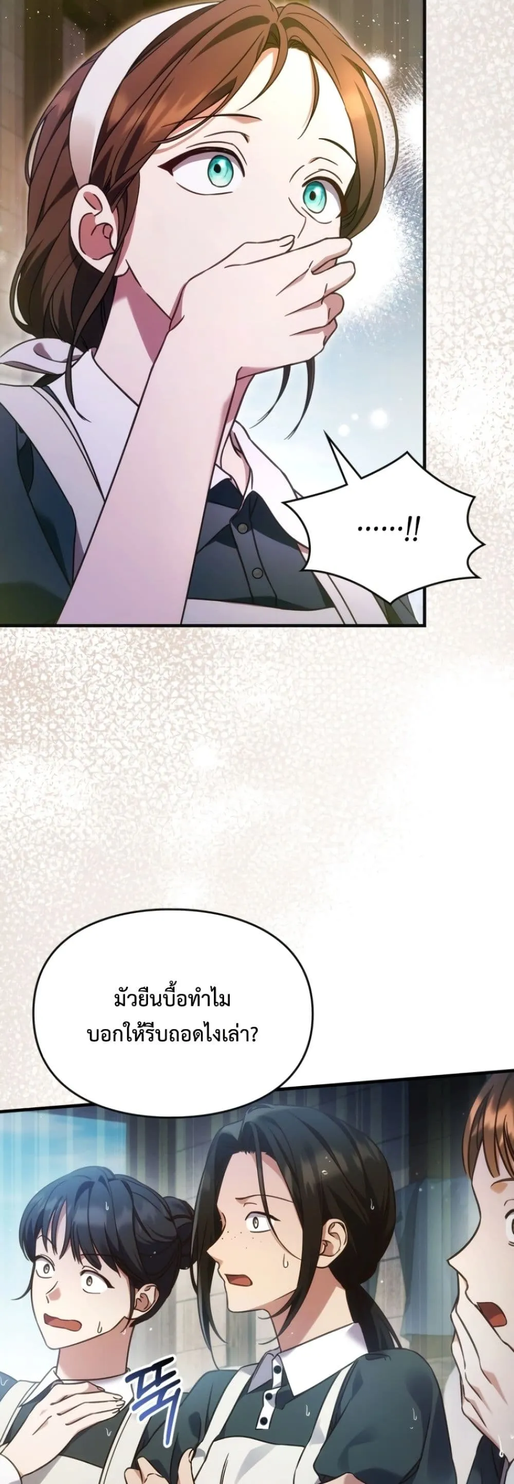 Manga-lc-com อ่านมังงะ อ่านการ์ตูน ออนไลน์ ฟรี Time Healer Ceres ตอนที่ 1 2 3 4 5 6 7 8 9 10 11 12 13 14 ฟรี ไม่มีโฆษณา Manga-lc - อ่าน มังงะ อ่าน การ์ตูน ออนไลน์ อ่านมังงะ ฟรี