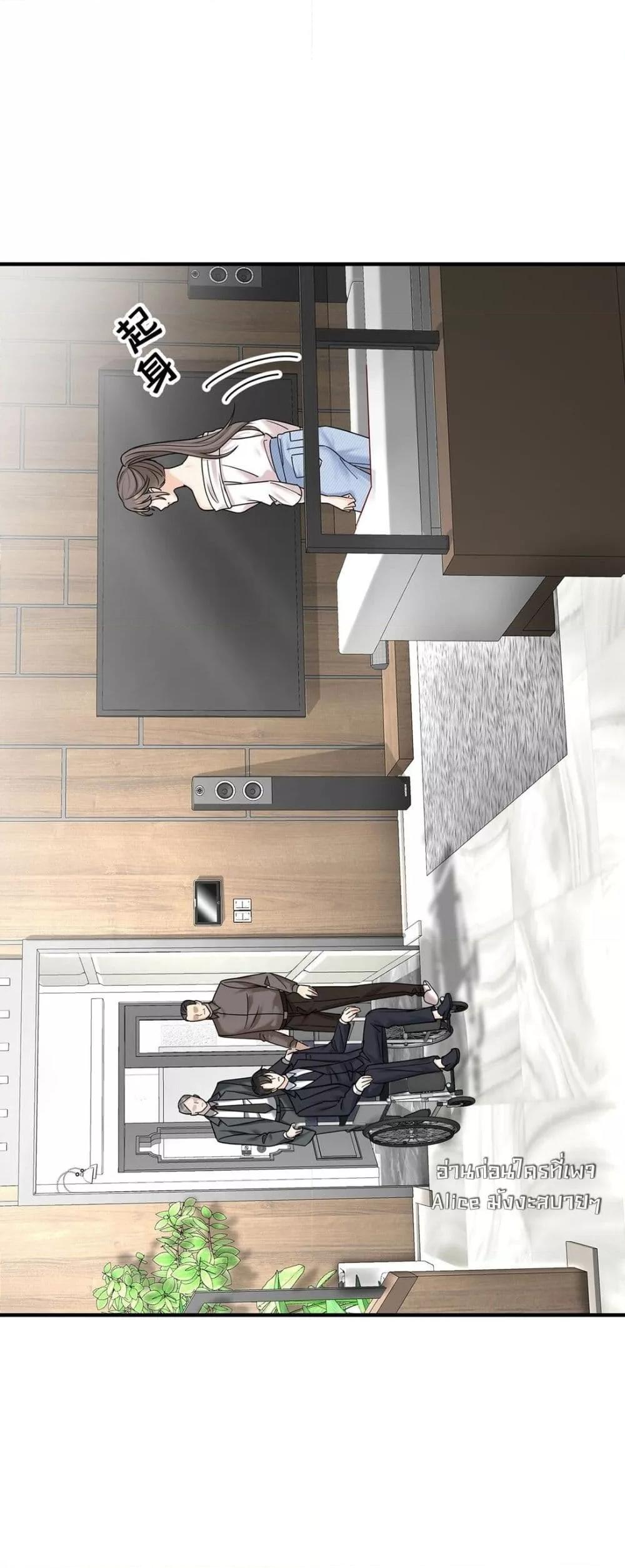 Manga-lc-com อ่านมังงะ อ่านการ์ตูน ออนไลน์ ฟรี AfterBreaking ตอนที่ 1 2 3 4 5 6 7 8 9 10 11 12 13 14 ฟรี ไม่มีโฆษณา Manga-lc - อ่าน มังงะ อ่าน การ์ตูน ออนไลน์ อ่านมังงะ ฟรี