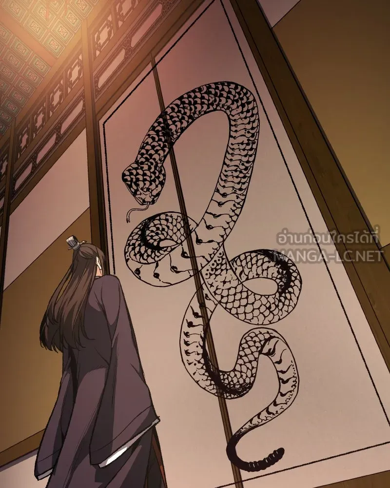 เกิดอีกทีเป็นว่าที่ประมุขลัทธิมาร ตอนที่ 36 รูปที่ 114