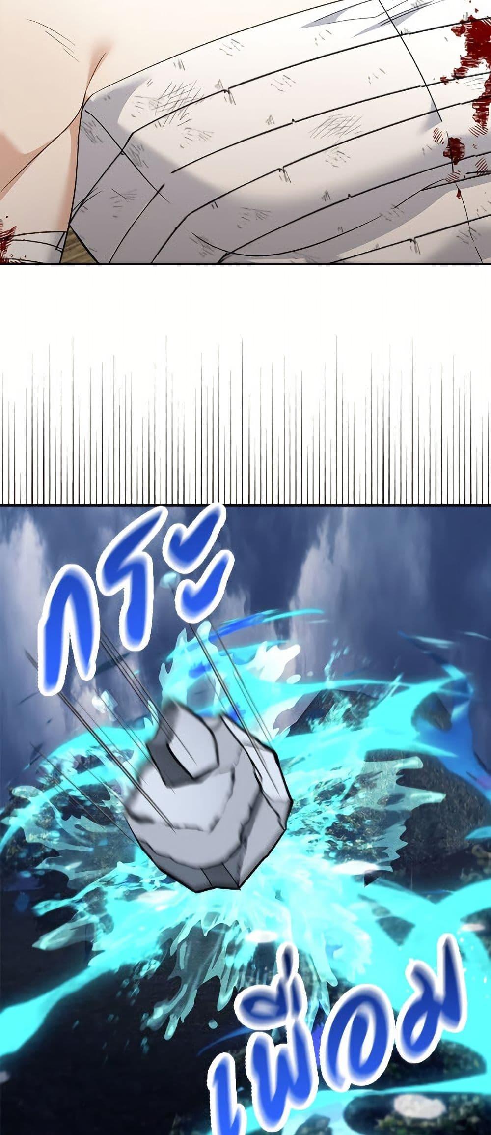 Manga-lc-com อ่านมังงะ อ่านการ์ตูน ออนไลน์ ฟรี I’d Rather Abandon You Than Be Abandoned ตอนที่ 1 2 3 4 5 6 7 8 9 10 11 12 13 14 ฟรี ไม่มีโฆษณา Manga-lc - อ่าน มังงะ อ่าน การ์ตูน ออนไลน์ อ่านมังงะ ฟรี