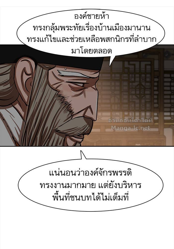 Doujin-Lc- อ่าน โดจิน มังฮวา เกาหลี ญี่ปุ่น จีน แปลไทย องครักษ์แห่งอัครสกุลจาง ตอนที่ 1 2 3 4 5 6 7 8 9 10 11 12 13 14 ฟรี ไม่มีโฆษณา อ่าน โดจิน Manhwa เกาหลี ญี่ปุ่น จีน เรามีครบ คัดมาให้เน้นๆ โดจิน 18+ รับประกันความฟินโดย Doujin Lc
