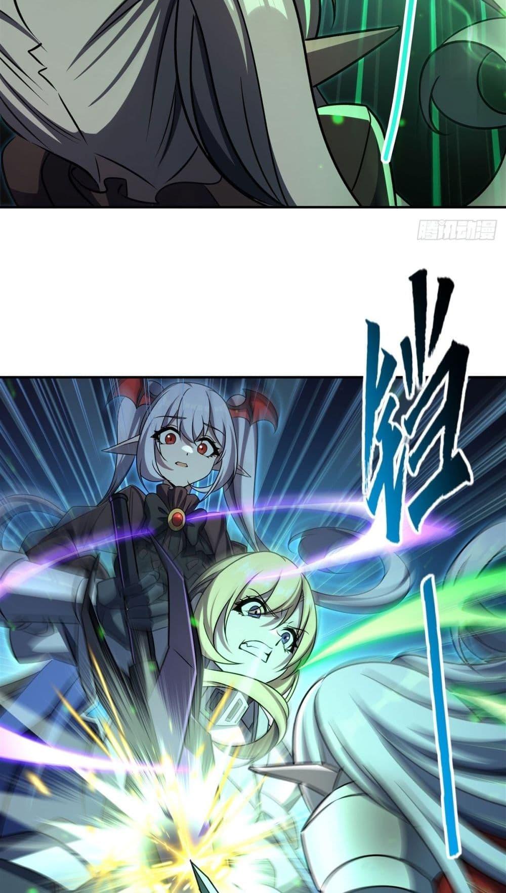 Manga-lc-com อ่านมังงะ อ่านการ์ตูน ออนไลน์ ฟรี TheStrongestK ตอนที่ 1 2 3 4 5 6 7 8 9 10 11 12 13 14 ฟรี ไม่มีโฆษณา Manga-lc - อ่าน มังงะ อ่าน การ์ตูน ออนไลน์ อ่านมังงะ ฟรี