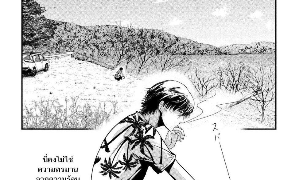 Manga-lc-com อ่านมังงะ อ่านการ์ตูน ออนไลน์ ฟรี Yukionna to Kani wo Kuu ตอนที่ 1 2 3 4 5 6 7 8 9 10 11 12 13 14 ฟรี ไม่มีโฆษณา Manga-lc - อ่าน มังงะ อ่าน การ์ตูน ออนไลน์ อ่านมังงะ ฟรี