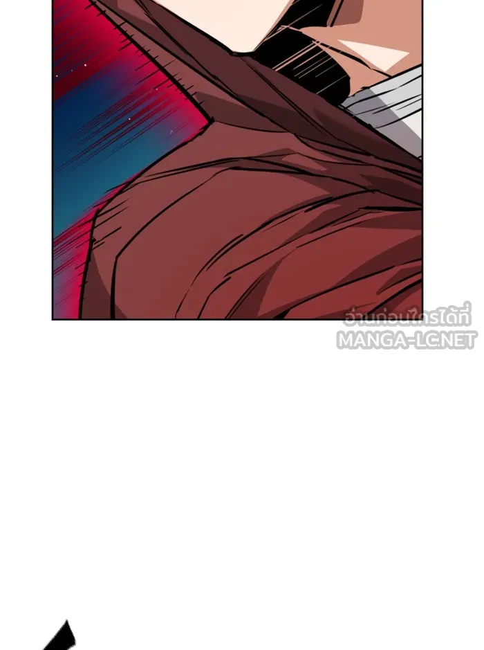 พี่ชายสายบอดี้การ์ด ตอนที่ 56 รูปที่ 12