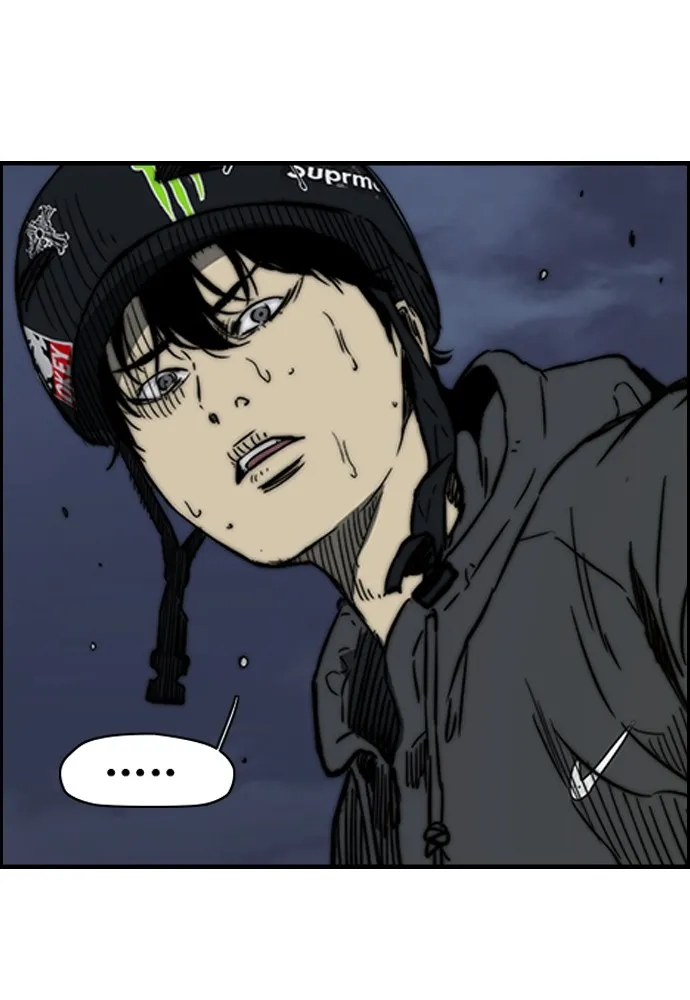 ปั่นสู้ฝันbrWind Breaker ตอนที่ 101 รูปที่ 70