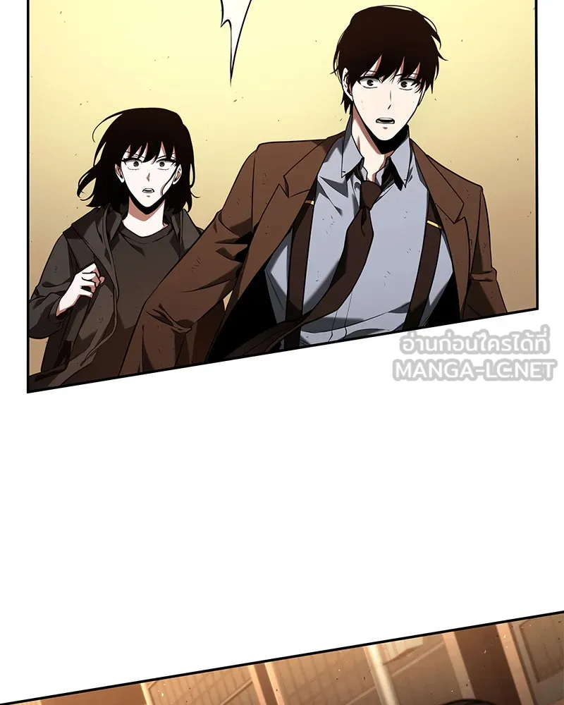 Omniscient Reader อ่านชะตาวันสิ้นโลก ตอนที่ 16 บทละครลำดับห้า (4) รูปที่ 33