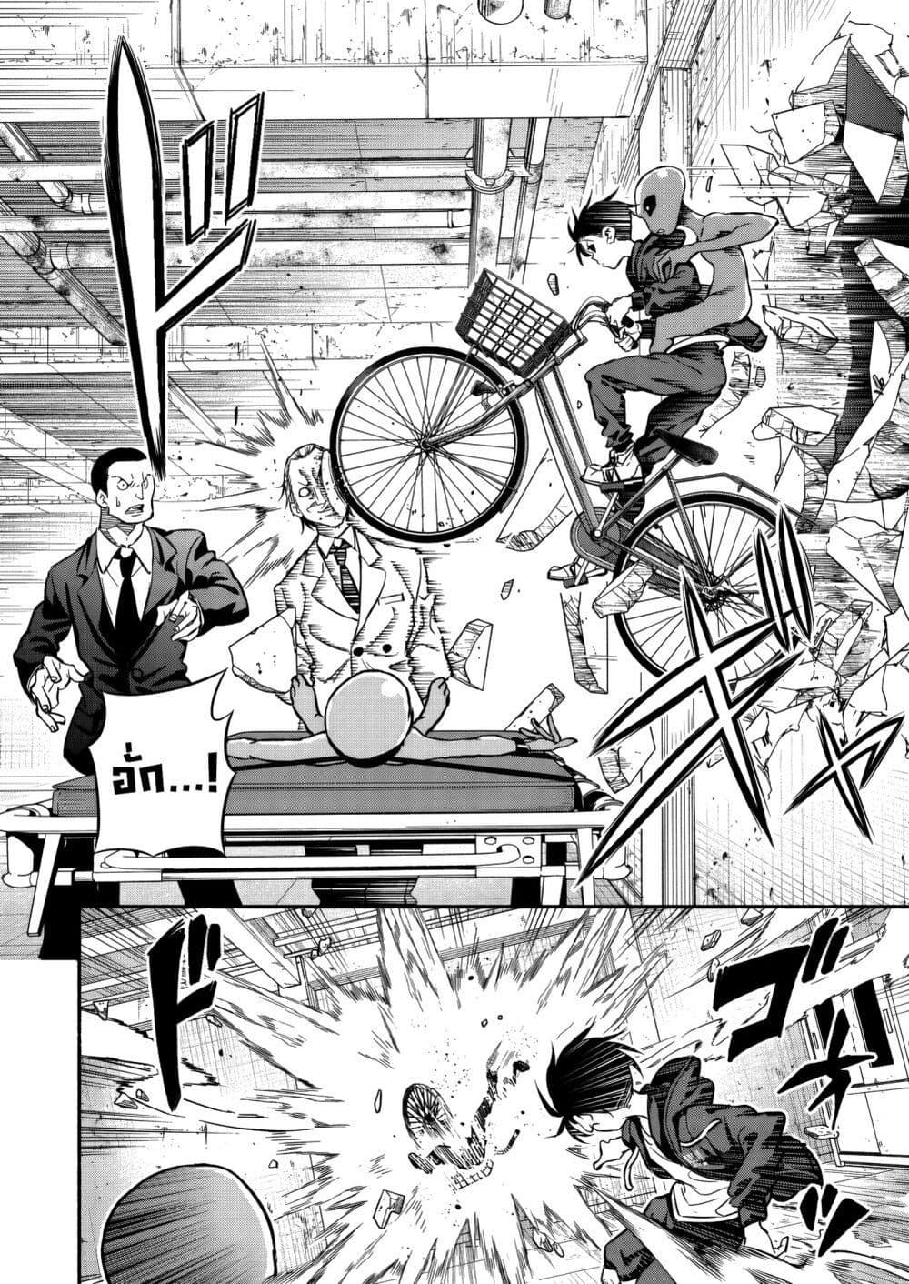 Manga-lc-com อ่านมังงะ อ่านการ์ตูน ออนไลน์ ฟรี Isekai kara Kikan Shitara Chikyuu mo Kanari FANTASY Deshita. Ato, Make HEROINE-domo Kocchi Minna ตอนที่ 1 2 3 4 5 6 7 8 9 10 11 12 13 14 ฟรี ไม่มีโฆษณา Manga-lc - อ่าน มังงะ อ่าน การ์ตูน ออนไลน์ อ่านมังงะ ฟรี