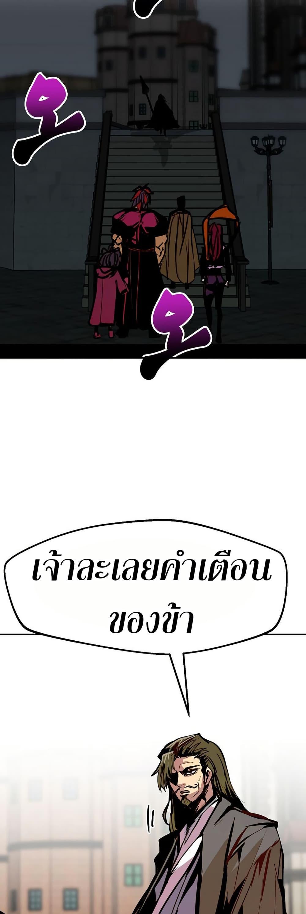 Manga-lc-com อ่านมังงะ อ่านการ์ตูน ออนไลน์ ฟรี Worthless Regression ตอนที่ 1 2 3 4 5 6 7 8 9 10 11 12 13 14 ฟรี ไม่มีโฆษณา Manga-lc - อ่าน มังงะ อ่าน การ์ตูน ออนไลน์ อ่านมังงะ ฟรี