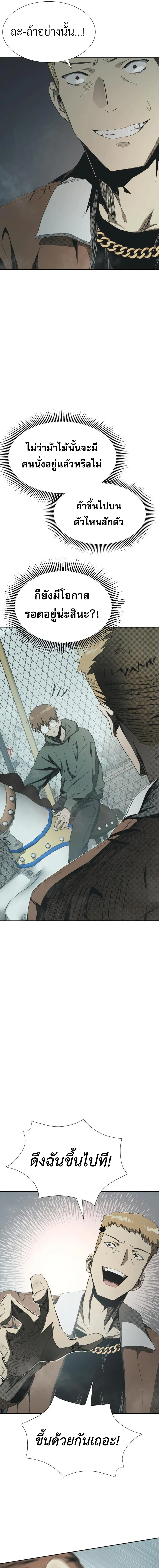 Manga-lc-com อ่านมังงะ อ่านการ์ตูน ออนไลน์ ฟรี Wonderland ตอนที่ 1 2 3 4 5 6 7 8 9 10 11 12 13 14 ฟรี ไม่มีโฆษณา Manga-lc - อ่าน มังงะ อ่าน การ์ตูน ออนไลน์ อ่านมังงะ ฟรี