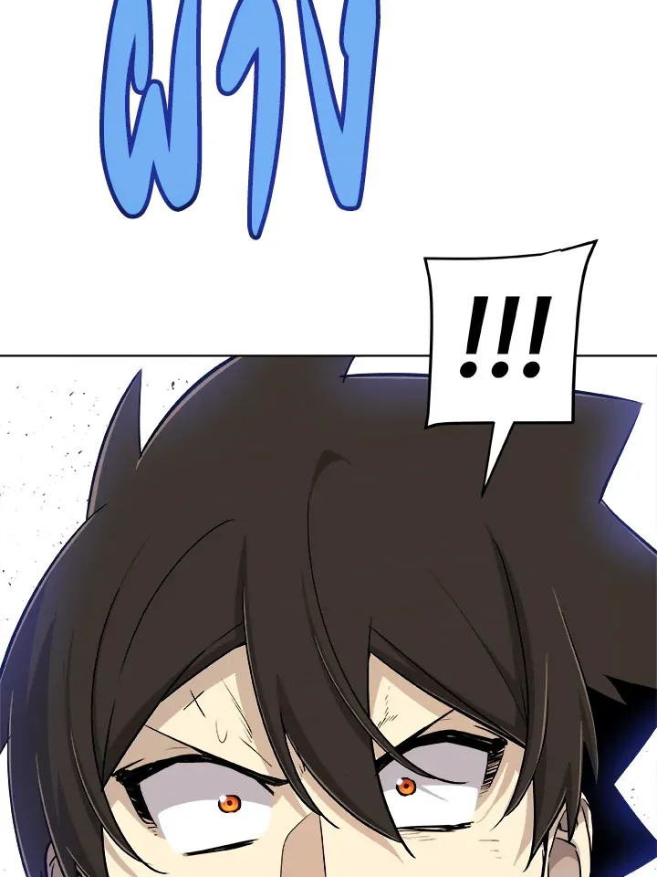 Overpowered Sword ตอนที่ ตอนที่ 124 รูปที่ 59