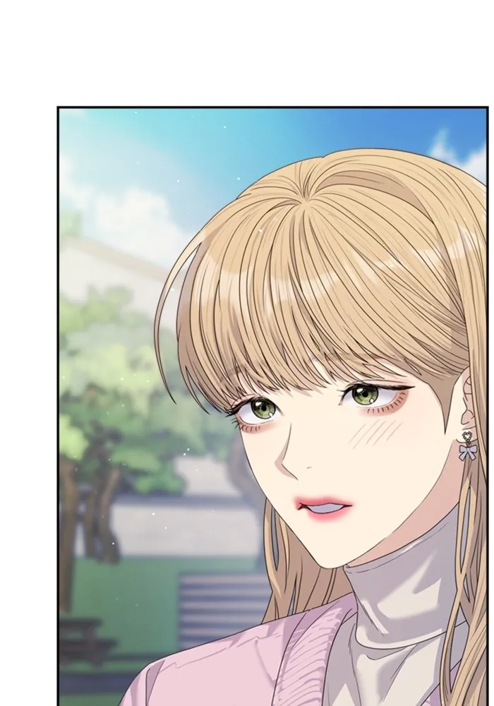 Couple Breaker ตอนที่ 49 รูปที่ 103