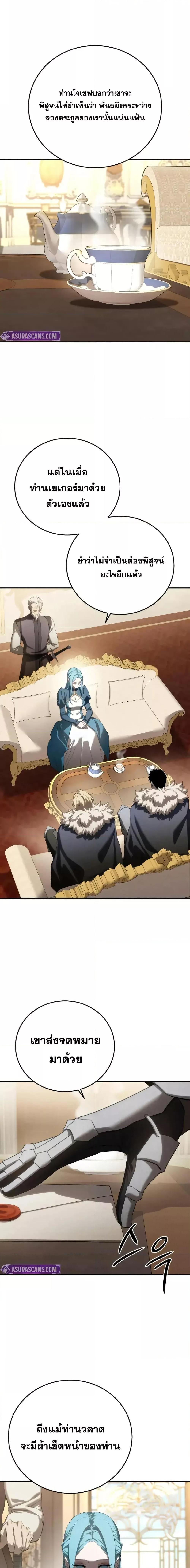 Manga-lc-com อ่านมังงะ อ่านการ์ตูน ออนไลน์ ฟรี Star-Embracing ตอนที่ 1 2 3 4 5 6 7 8 9 10 11 12 13 14 ฟรี ไม่มีโฆษณา Manga-lc - อ่าน มังงะ อ่าน การ์ตูน ออนไลน์ อ่านมังงะ ฟรี