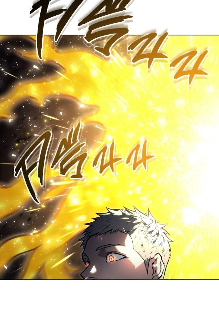 อูเร็ค มาซิโน่ ตอนที่ 25 แสงเดือดดาล 2 รูปที่ 26