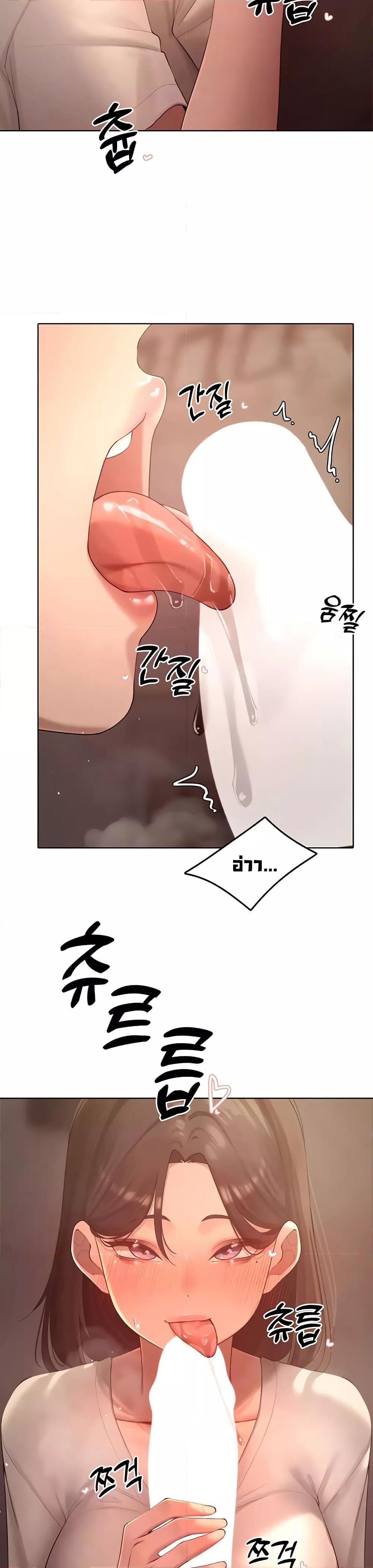 Doujin-Lc- อ่าน โดจิน มังฮวา เกาหลี ญี่ปุ่น จีน แปลไทย The Protagonist Gets Stronger When He Fucks the Female Hunter ตอนที่ 1 2 3 4 5 6 7 8 9 10 11 12 13 14 ฟรี ไม่มีโฆษณา อ่าน โดจิน Manhwa เกาหลี ญี่ปุ่น จีน เรามีครบ คัดมาให้เน้นๆ โดจิน 18+ รับประกันความฟินโดย  Doujin Lc