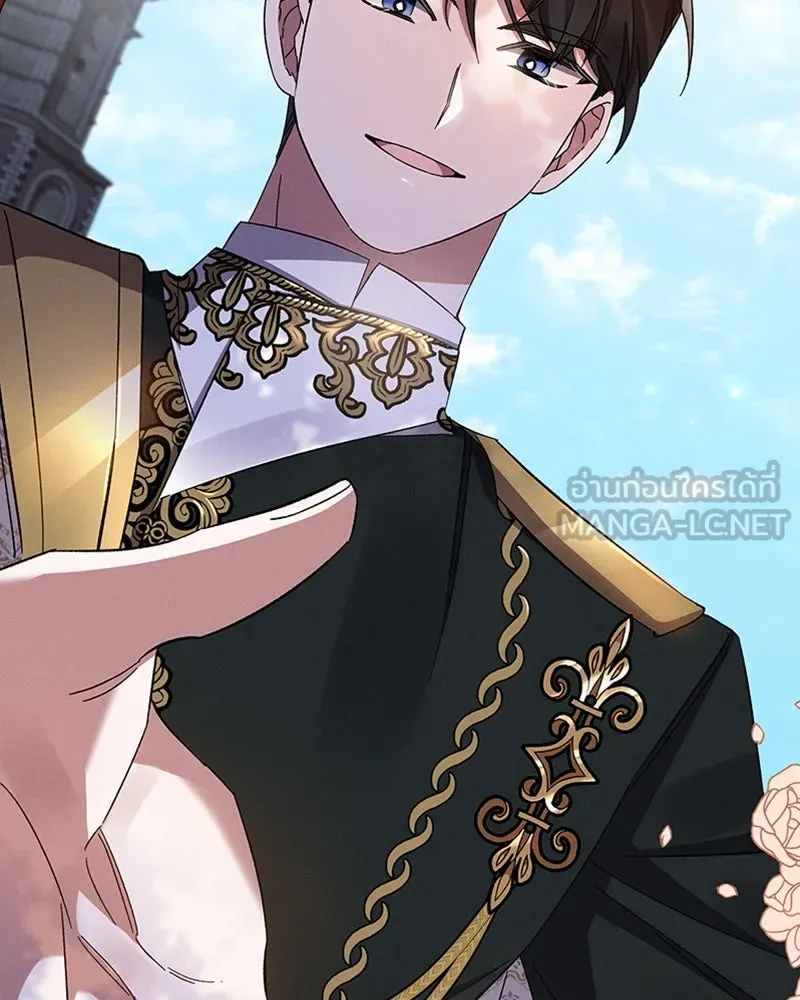 โอ้ ศัตรูที่รัก ตอนที่ 49 รูปที่ 45