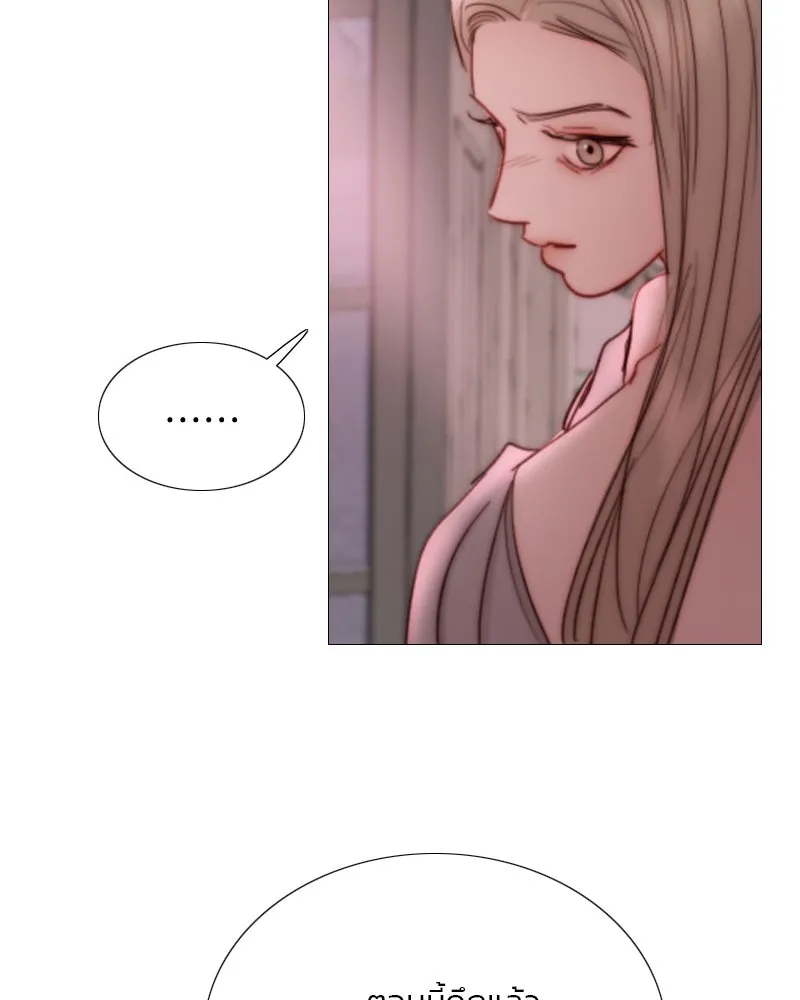 เซเรน่า ตอนที่ 103 รูปที่ 113