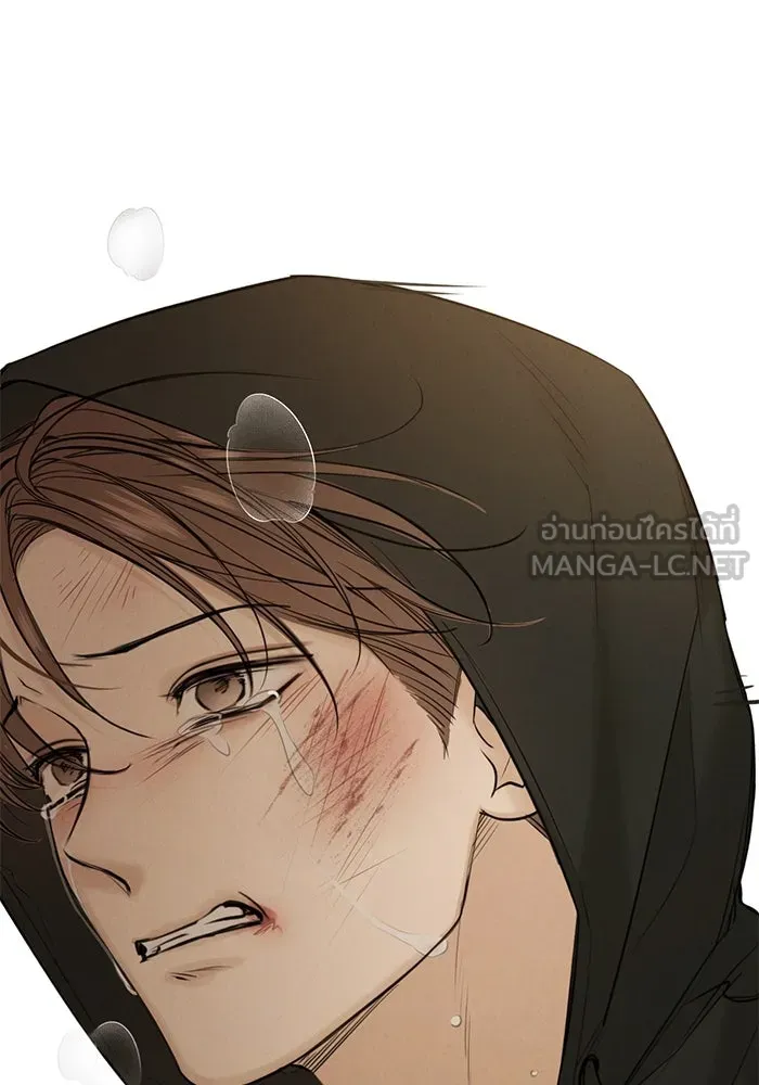 เพียงรุ่งอรุณ ตอนที่ 66 รูปที่ 96