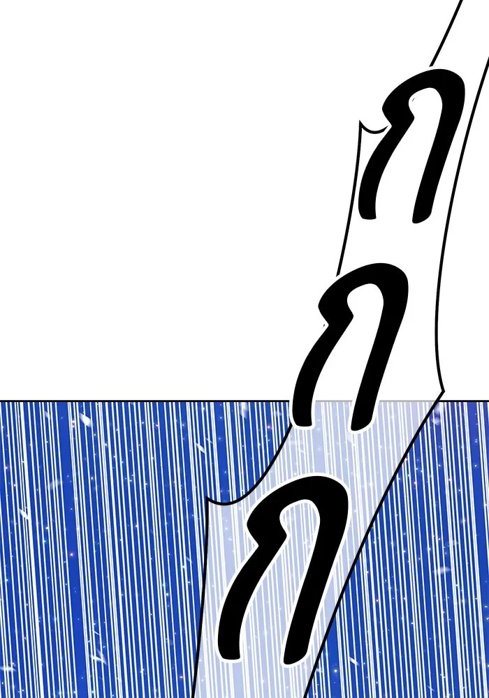 +99 ท่อนไม้พร้อมบวก ตอนที่ 76 รูปที่ 86