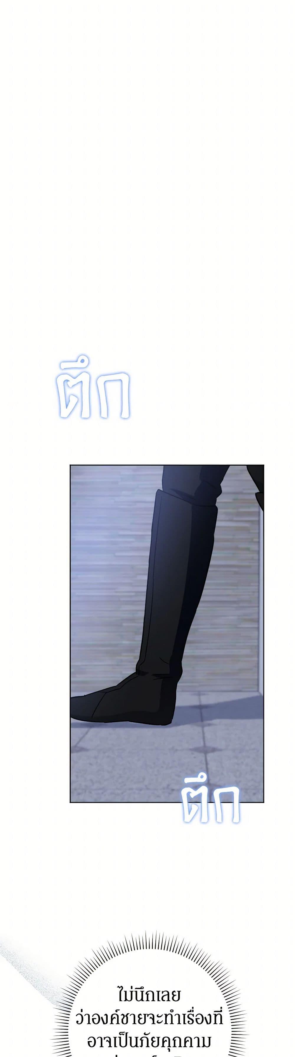 Manga-lc-com อ่านมังงะ อ่านการ์ตูน ออนไลน์ ฟรี Prince, Why Are You Nice to Me ตอนที่ 1 2 3 4 5 6 7 8 9 10 11 12 13 14 ฟรี ไม่มีโฆษณา Manga-lc - อ่าน มังงะ อ่าน การ์ตูน ออนไลน์ อ่านมังงะ ฟรี