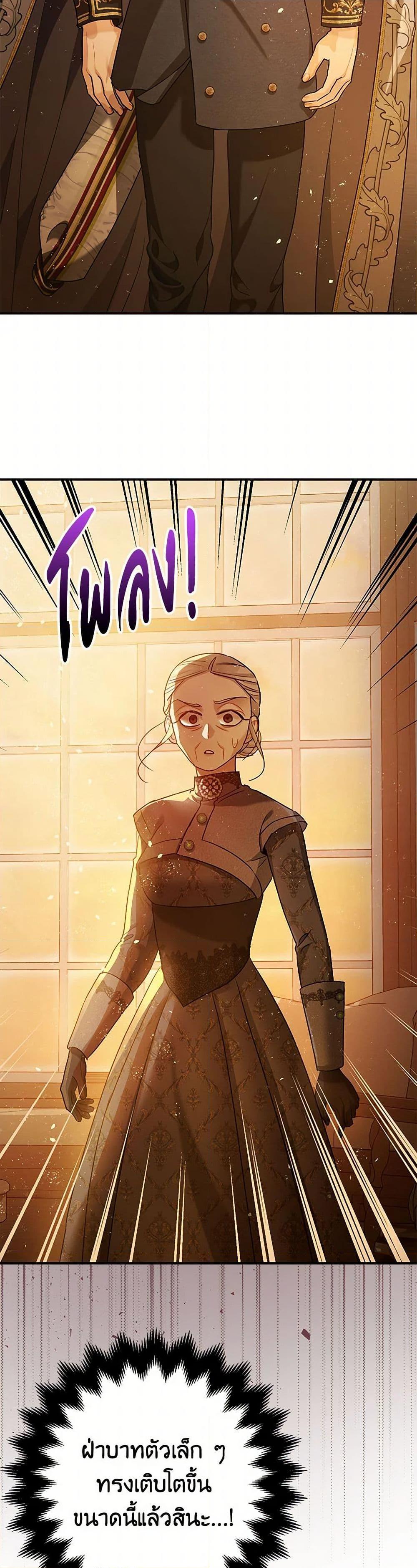 Manga-lc-com อ่านมังงะ อ่านการ์ตูน ออนไลน์ ฟรี The Tyrant’s Tranquilizer ตอนที่ 1 2 3 4 5 6 7 8 9 10 11 12 13 14 ฟรี ไม่มีโฆษณา Manga-lc - อ่าน มังงะ อ่าน การ์ตูน ออนไลน์ อ่านมังงะ ฟรี