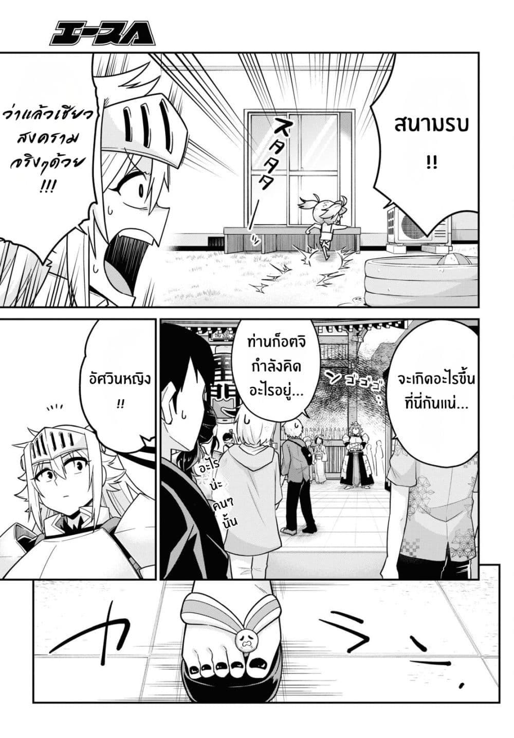 Manga-lc-com อ่านมังงะ อ่านการ์ตูน ออนไลน์ ฟรี Gal to Onna Kishi ตอนที่ 1 2 3 4 5 6 7 8 9 10 11 12 13 14 ฟรี ไม่มีโฆษณา Manga-lc - อ่าน มังงะ อ่าน การ์ตูน ออนไลน์ อ่านมังงะ ฟรี