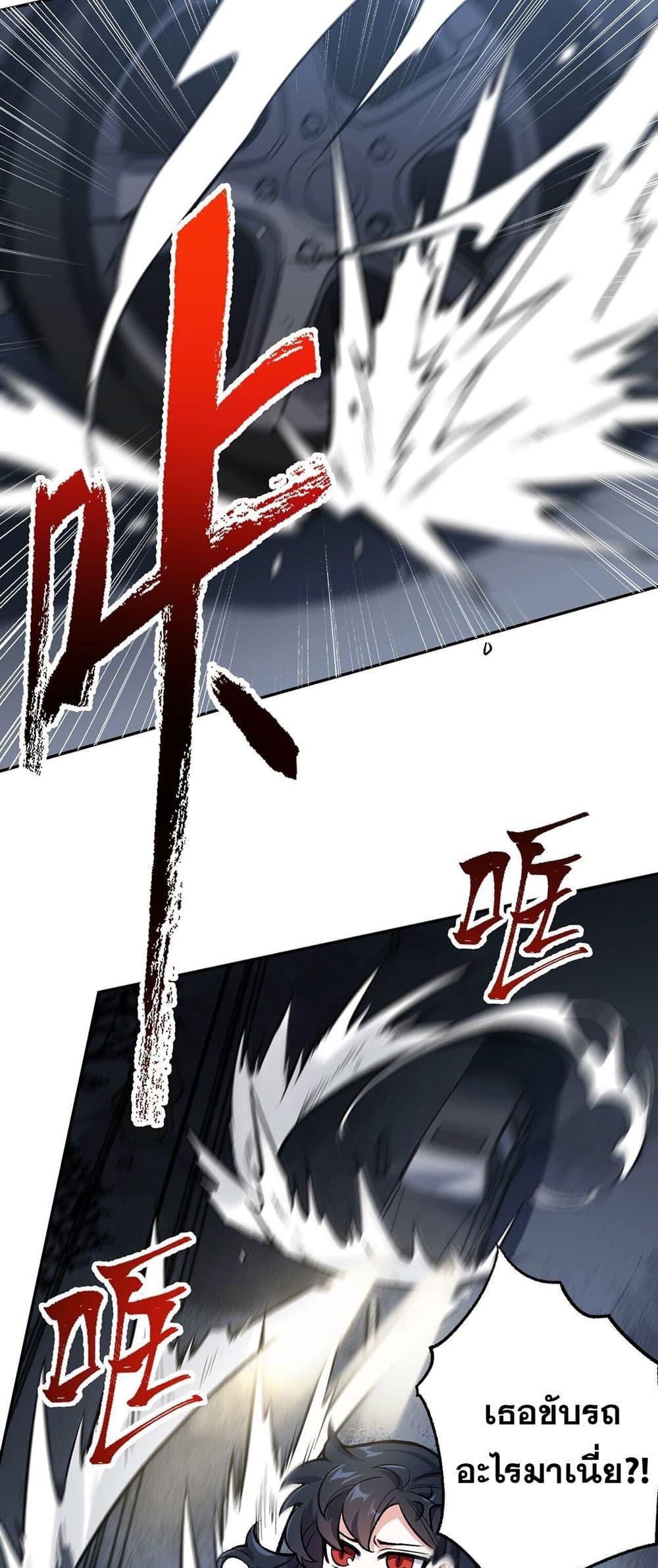 Manga-lc-com อ่านมังงะ อ่านการ์ตูน ออนไลน์ ฟรี An Hai Ji Yuan ตอนที่ 1 2 3 4 5 6 7 8 9 10 11 12 13 14 ฟรี ไม่มีโฆษณา Manga-lc - อ่าน มังงะ อ่าน การ์ตูน ออนไลน์ อ่านมังงะ ฟรี