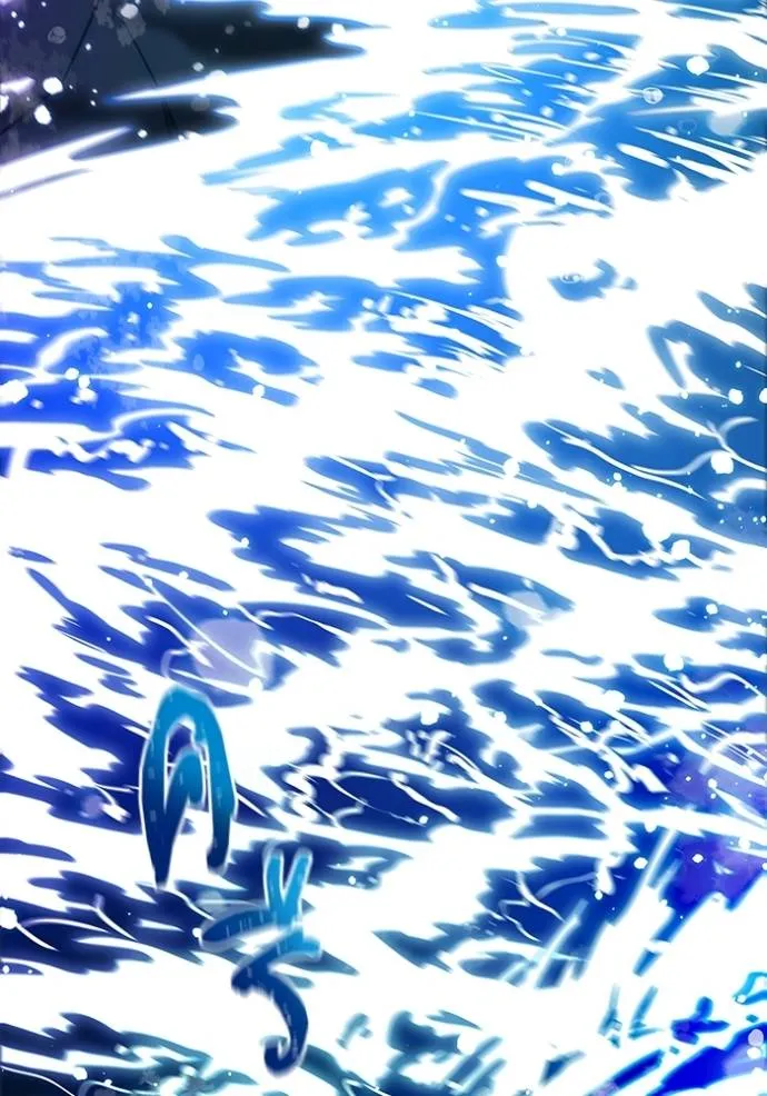 ทาวเวอร์ออฟก๊อด หอคอ ตอนที่ 649 รูปที่ 16