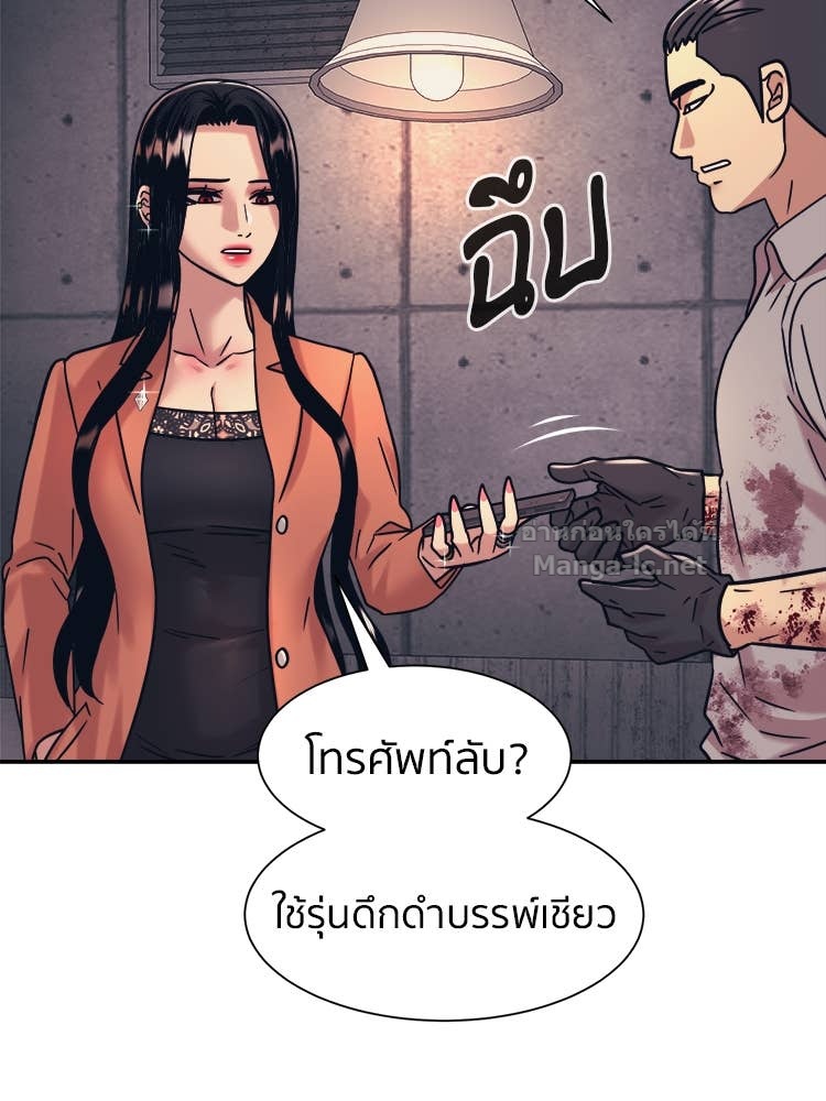 Doujin-Lc- อ่าน โดจิน มังฮวา เกาหลี ญี่ปุ่น จีน แปลไทย โคตรแกร่ง ตอนที่ 1 2 3 4 5 6 7 8 9 10 11 12 13 14 ฟรี ไม่มีโฆษณา อ่าน โดจิน Manhwa เกาหลี ญี่ปุ่น จีน เรามีครบ คัดมาให้เน้นๆ โดจิน 18+ รับประกันความฟินโดย Doujin Lc