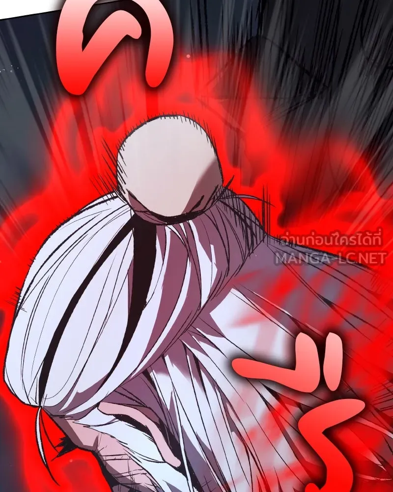 เกิดอีกทีเป็นว่าที่ประมุขลัทธิมาร ตอนที่ 39 รูปที่ 72