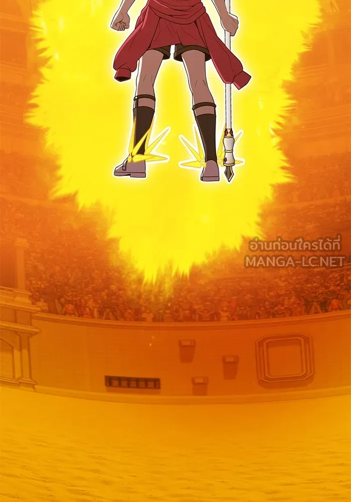 +99 ท่อนไม้พร้อมบวก ตอนที่ 33 ศัตรูที่แข็งแกร่งที่สุด (6) รูปที่ 312