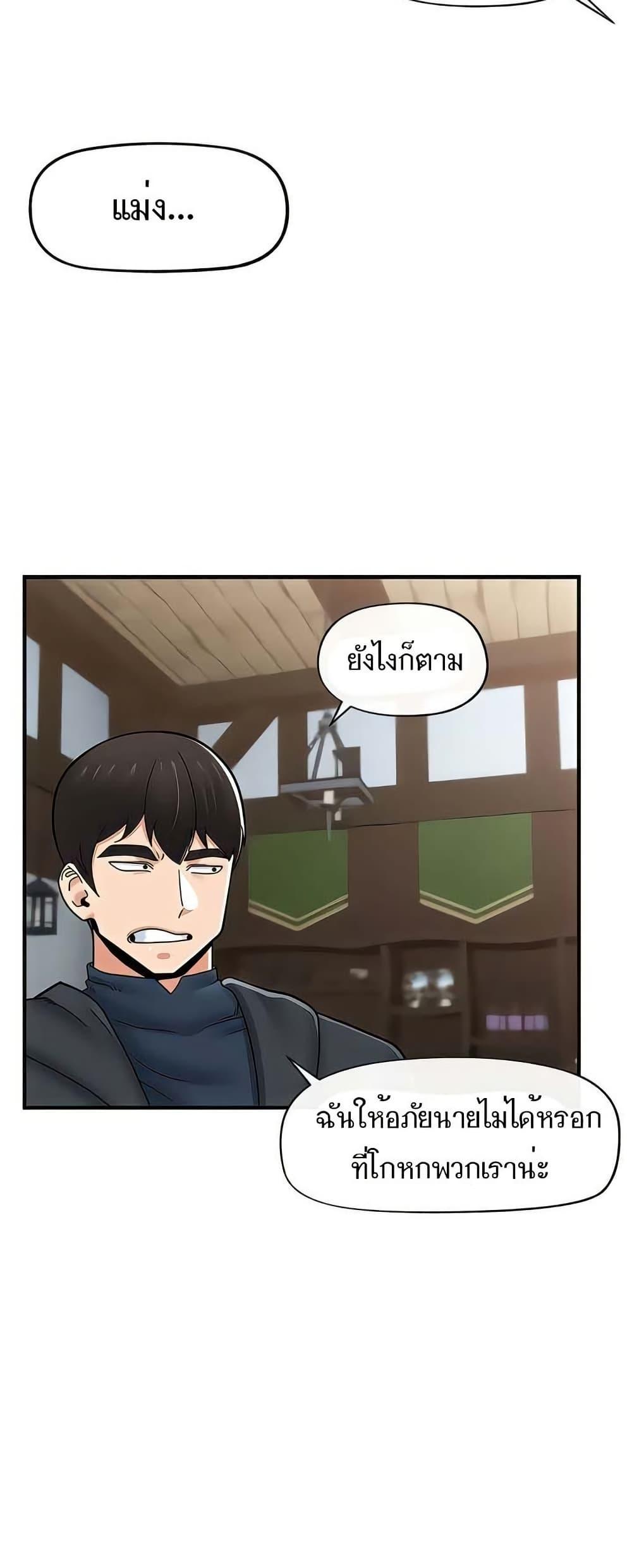 Doujin-Lc- อ่าน โดจิน มังฮวา เกาหลี ญี่ปุ่น จีน แปลไทย Absolute Hypnosis ตอนที่ 1 2 3 4 5 6 7 8 9 10 11 12 13 14 ฟรี ไม่มีโฆษณา อ่าน โดจิน Manhwa เกาหลี ญี่ปุ่น จีน เรามีครบ คัดมาให้เน้นๆ โดจิน 18+ รับประกันความฟินโดย  Doujin Lc