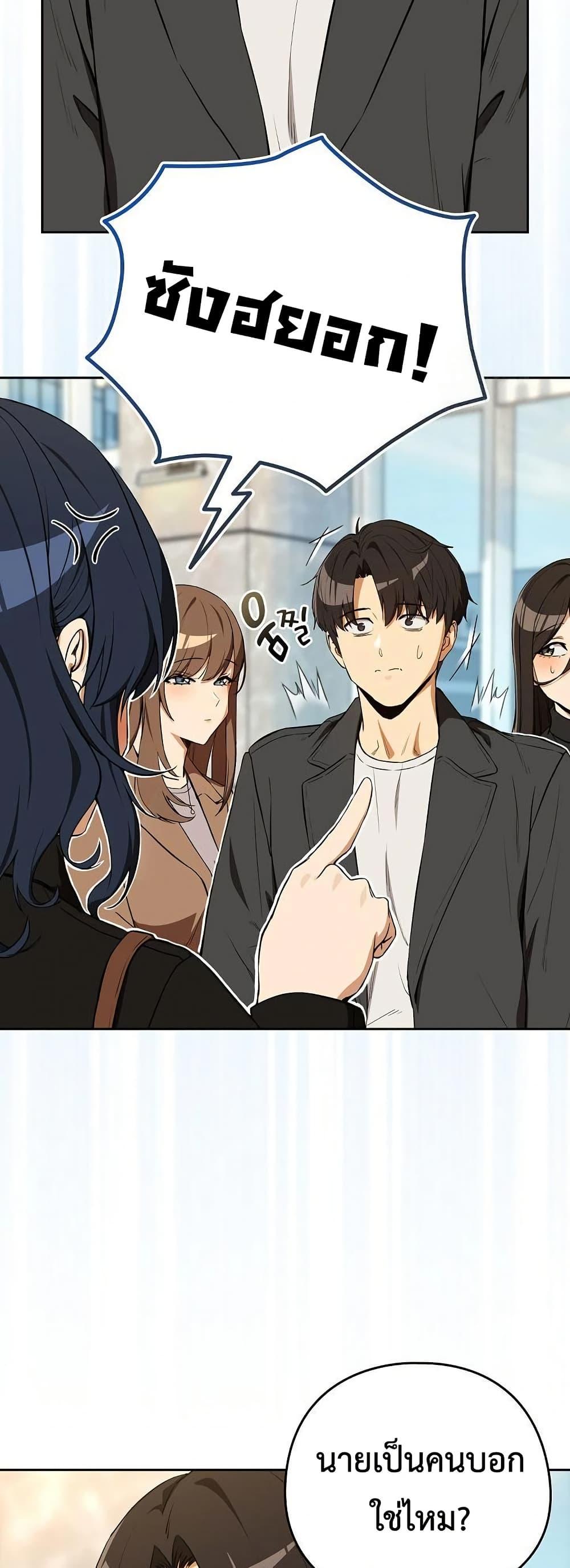Doujin-Lc- อ่าน โดจิน มังฮวา เกาหลี ญี่ปุ่น จีน แปลไทย After Work Love ตอนที่ 1 2 3 4 5 6 7 8 9 10 11 12 13 14 ฟรี ไม่มีโฆษณา อ่าน โดจิน Manhwa เกาหลี ญี่ปุ่น จีน เรามีครบ คัดมาให้เน้นๆ โดจิน 18+ รับประกันความฟินโดย  Doujin Lc