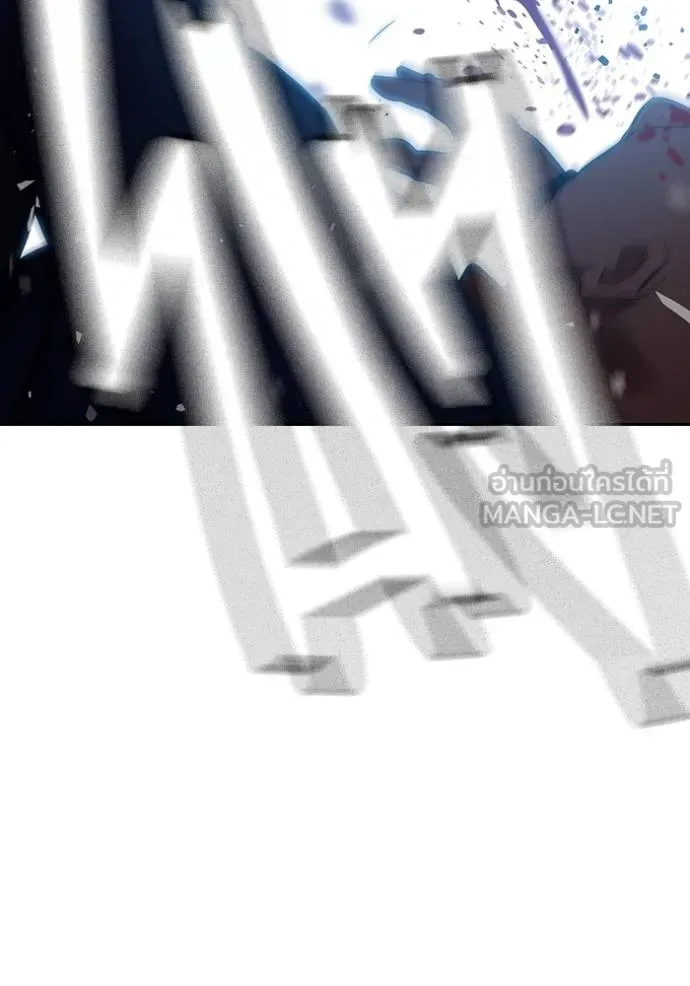 มหาสงครามคนแกร่ง ตอนที่ 27 รูปที่ 42