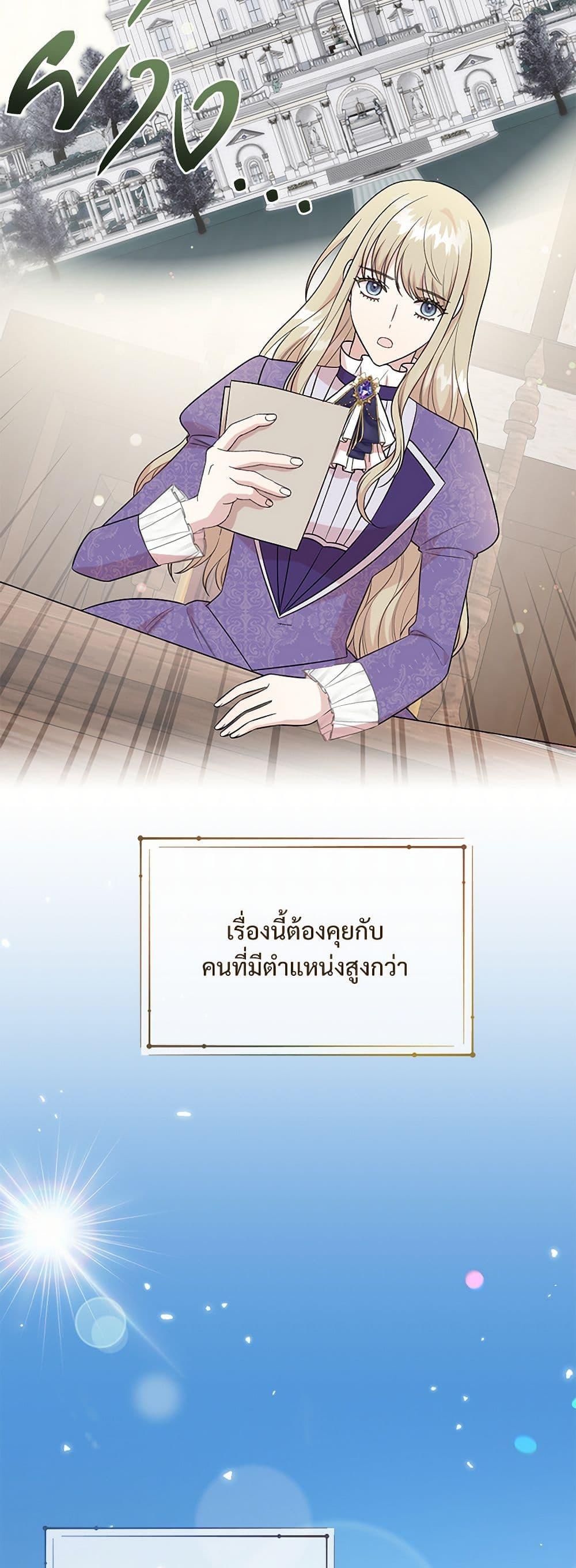 Manga-lc-com อ่านมังงะ อ่านการ์ตูน ออนไลน์ ฟรี Please Don’t Eat Me! ตอนที่ 1 2 3 4 5 6 7 8 9 10 11 12 13 14 ฟรี ไม่มีโฆษณา Manga-lc - อ่าน มังงะ อ่าน การ์ตูน ออนไลน์ อ่านมังงะ ฟรี