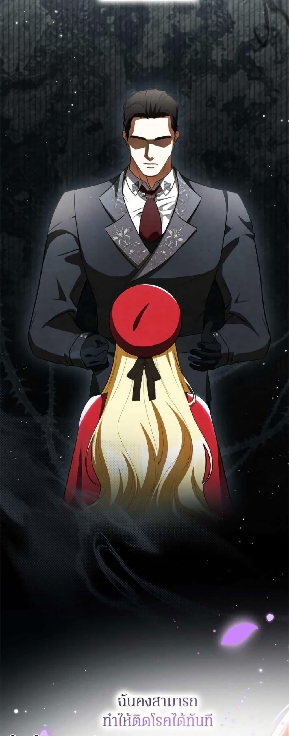 Manga-lc-com อ่านมังงะ อ่านการ์ตูน ออนไลน์ ฟรี I Think I’ve Been Possessed Somewhere ตอนที่ 1 2 3 4 5 6 7 8 9 10 11 12 13 14 ฟรี ไม่มีโฆษณา Manga-lc - อ่าน มังงะ อ่าน การ์ตูน ออนไลน์ อ่านมังงะ ฟรี