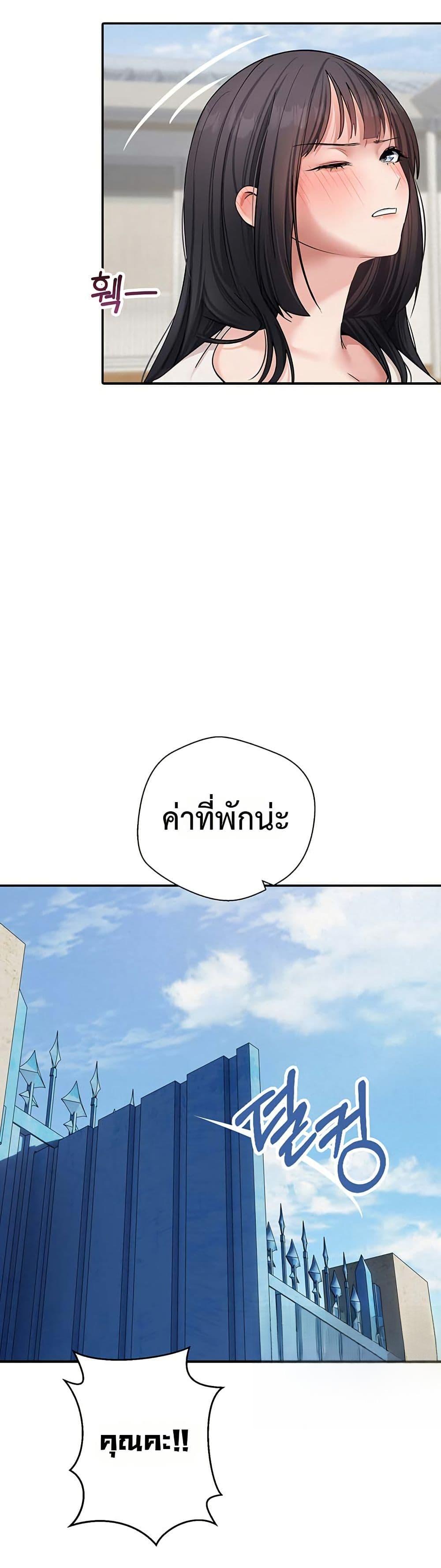 Doujin-Lc- อ่าน โดจิน มังฮวา เกาหลี ญี่ปุ่น จีน แปลไทย Midsummer Paradise ตอนที่ 1 2 3 4 5 6 7 8 9 10 11 12 13 14 ฟรี ไม่มีโฆษณา อ่าน โดจิน Manhwa เกาหลี ญี่ปุ่น จีน เรามีครบ คัดมาให้เน้นๆ โดจิน 18+ รับประกันความฟินโดย  Doujin Lc