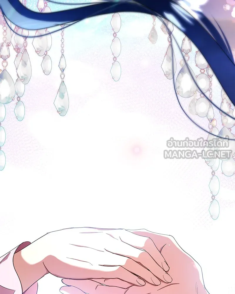 คนรักตายกลายเป็นทรราช ตอนที่ 23 รูปที่ 138