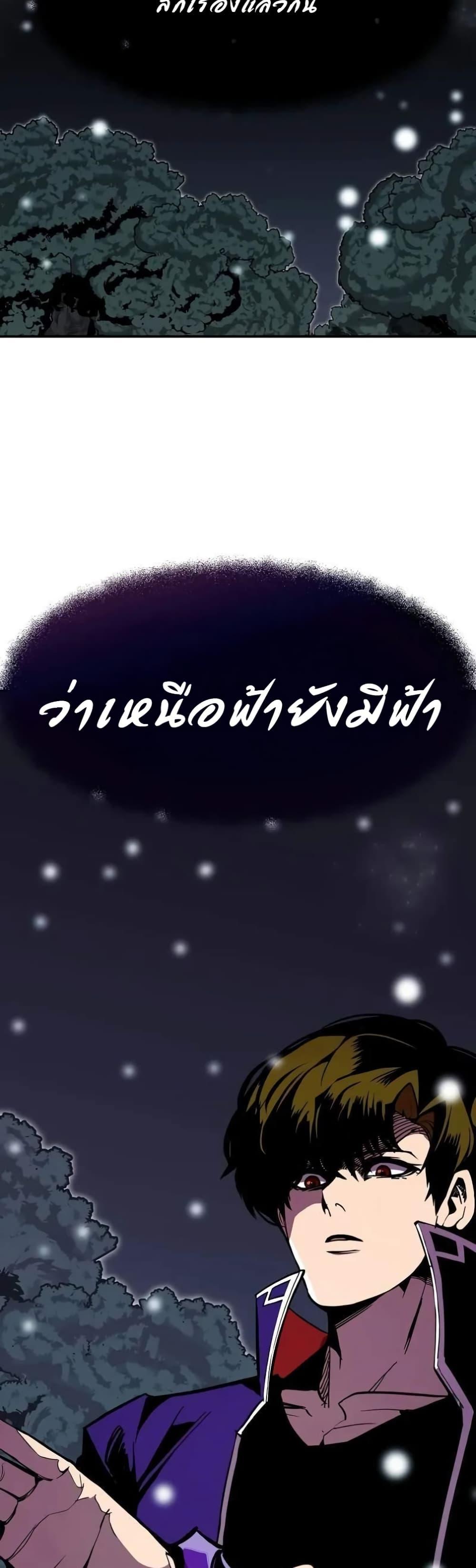 Manga-lc-com อ่านมังงะ อ่านการ์ตูน ออนไลน์ ฟรี Worthless Regression ตอนที่ 1 2 3 4 5 6 7 8 9 10 11 12 13 14 ฟรี ไม่มีโฆษณา Manga-lc - อ่าน มังงะ อ่าน การ์ตูน ออนไลน์ อ่านมังงะ ฟรี