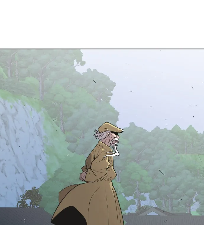 ยุคแห่งยอดมนุษย์ ตอนที่ 44 รูปที่ 22