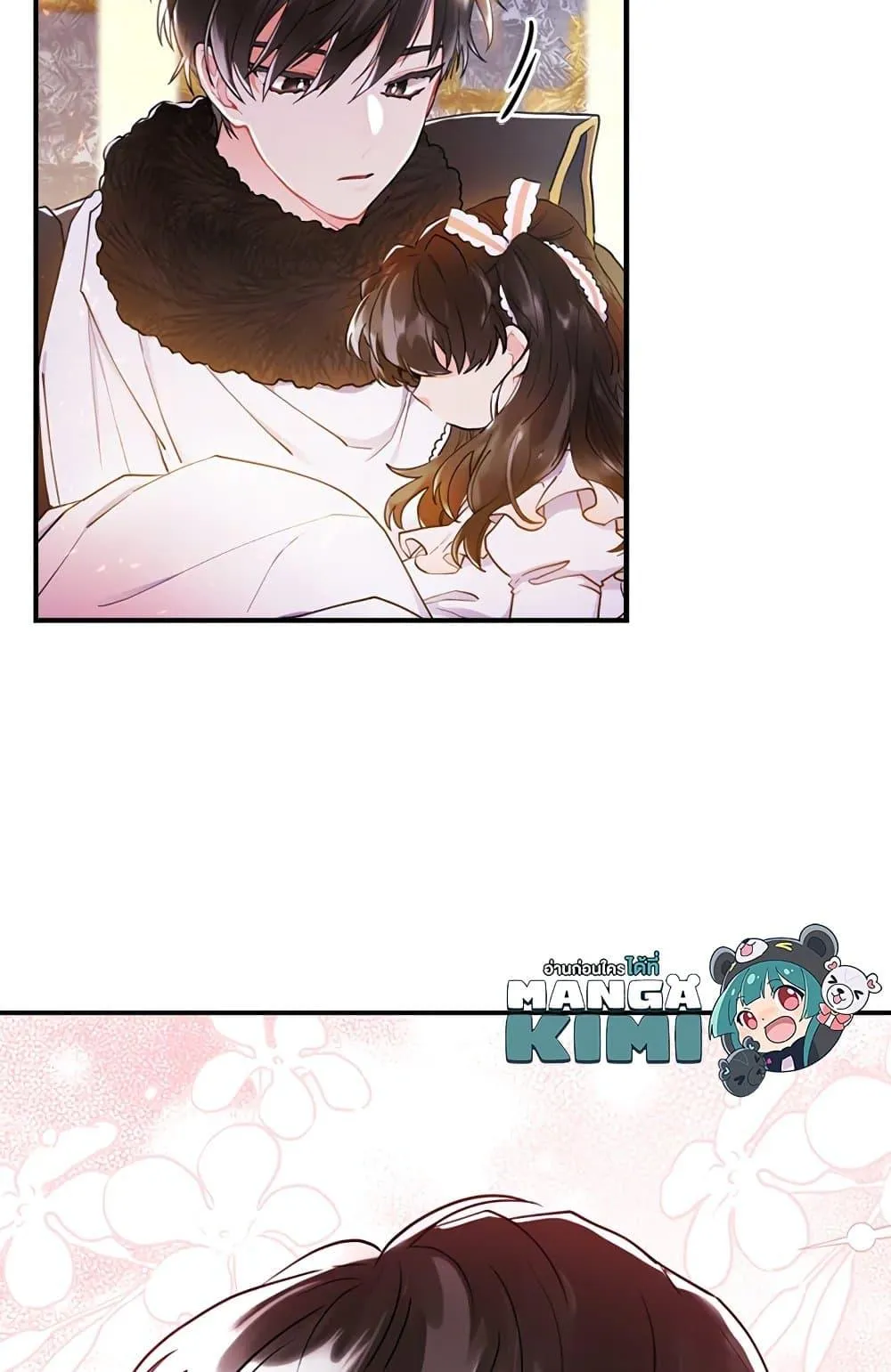 I Became the Male Lead_s Adopted Daughter ฉ_นกลายเป_นล_กสาวบ_ญธรรมของท_านดย_ก ตอนที่ ตอนที่ 24 รูปที่ 46