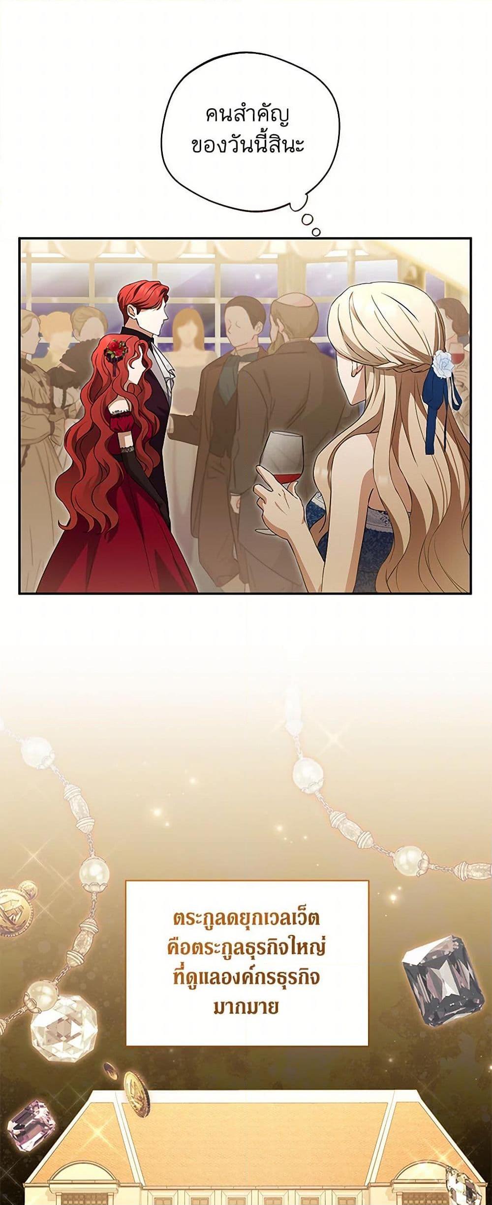 Manga-lc-com อ่านมังงะ อ่านการ์ตูน ออนไลน์ ฟรี There Is No Need to Be Obsessed ตอนที่ 1 2 3 4 5 6 7 8 9 10 11 12 13 14 ฟรี ไม่มีโฆษณา Manga-lc - อ่าน มังงะ อ่าน การ์ตูน ออนไลน์ อ่านมังงะ ฟรี