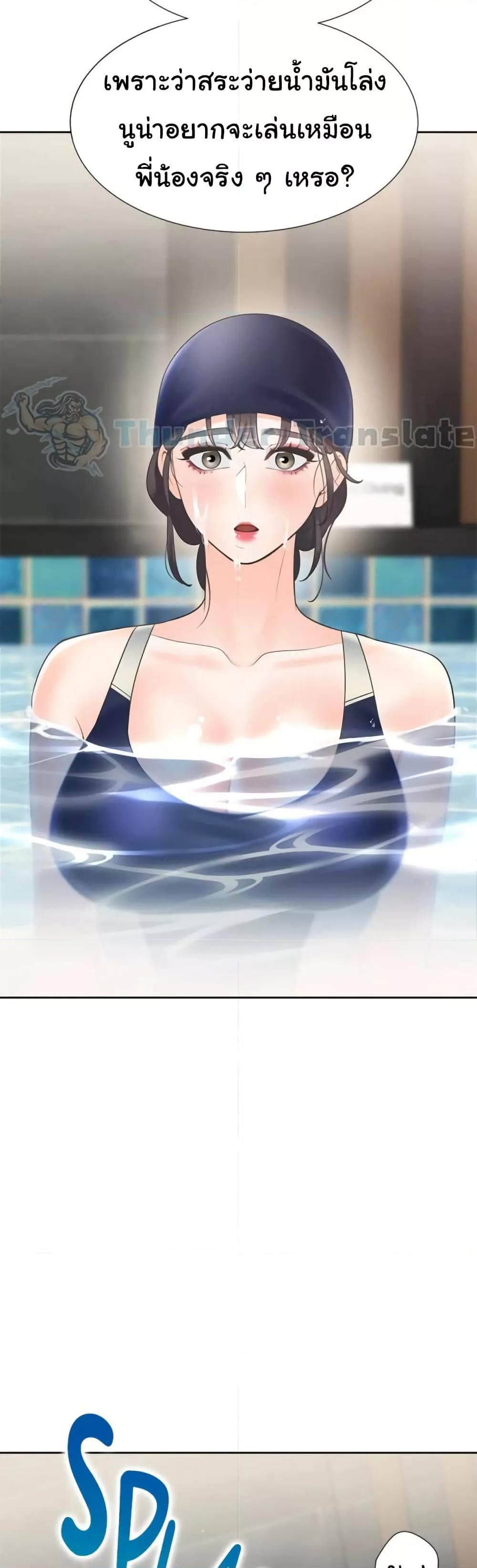 Doujin-Lc- อ่าน โดจิน มังฮวา เกาหลี ญี่ปุ่น จีน แปลไทย Bunk Beds ตอนที่ 1 2 3 4 5 6 7 8 9 10 11 12 13 14 ฟรี ไม่มีโฆษณา อ่าน โดจิน Manhwa เกาหลี ญี่ปุ่น จีน เรามีครบ คัดมาให้เน้นๆ โดจิน 18+ รับประกันความฟินโดย  Doujin Lc