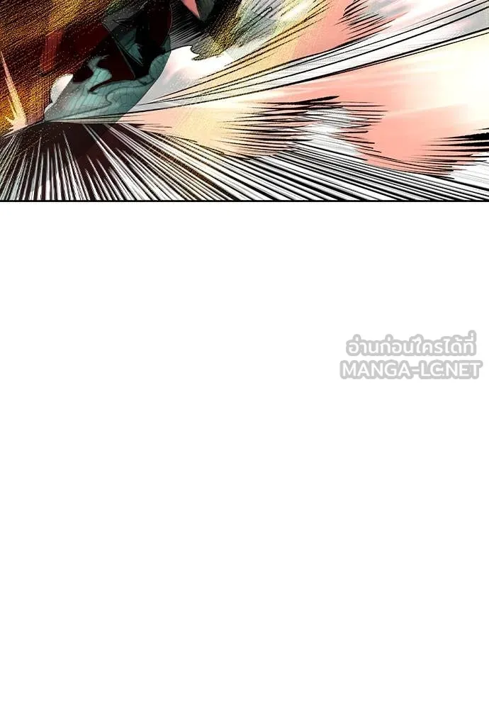 Jungle Juice ตอนที่ 154 รูปที่ 20