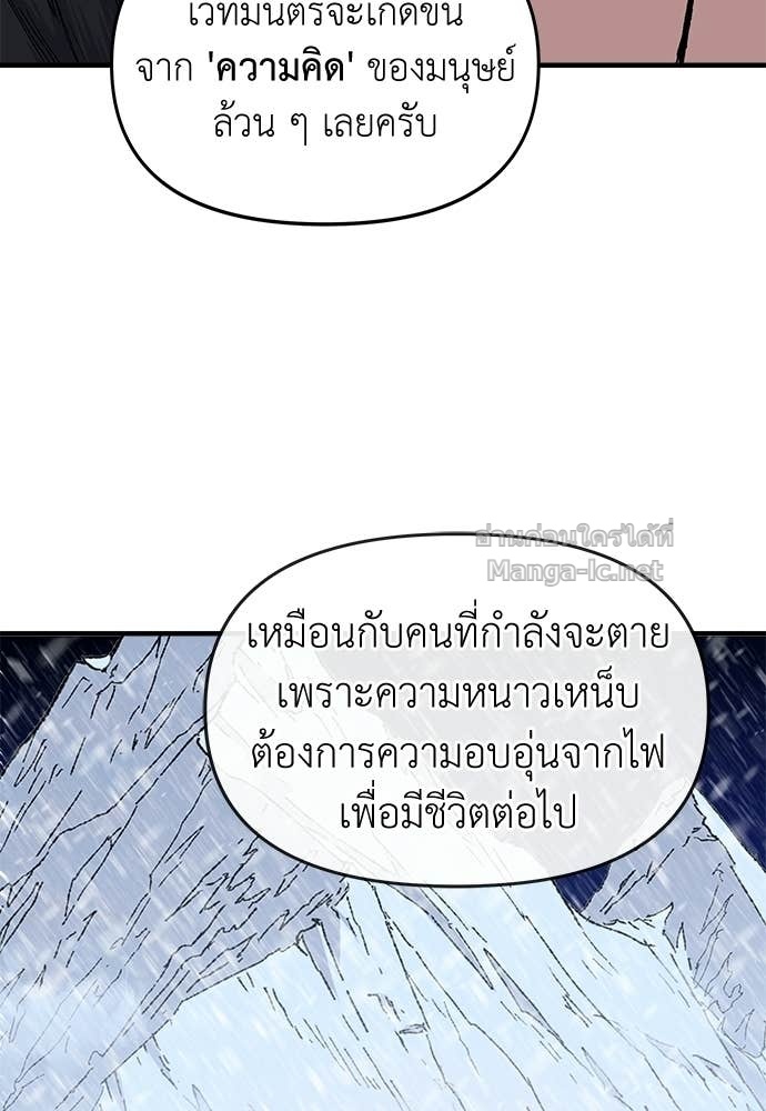 Doujin-Lc- อ่าน โดจิน มังฮวา เกาหลี ญี่ปุ่น จีน แปลไทย สารสุดท้ายจากโครงกระดูก ตอนที่ 1 2 3 4 5 6 7 8 9 10 11 12 13 14 ฟรี ไม่มีโฆษณา อ่าน โดจิน Manhwa เกาหลี ญี่ปุ่น จีน เรามีครบ คัดมาให้เน้นๆ โดจิน 18+ รับประกันความฟินโดย Doujin Lc