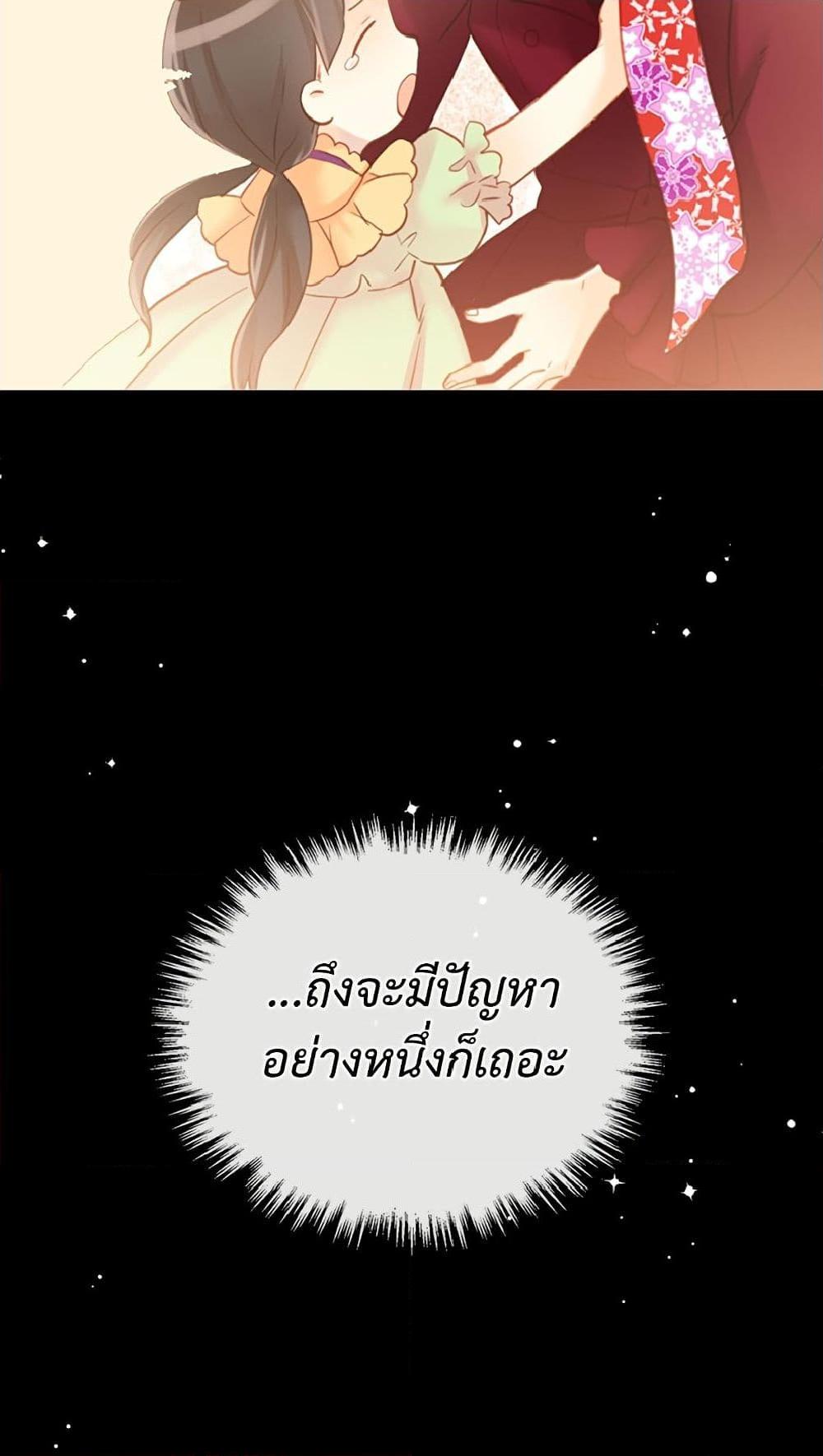 Manga-lc-com อ่านมังงะ อ่านการ์ตูน ออนไลน์ ฟรี Isekai Empress ตอนที่ 1 2 3 4 5 6 7 8 9 10 11 12 13 14 ฟรี ไม่มีโฆษณา Manga-lc - อ่าน มังงะ อ่าน การ์ตูน ออนไลน์ อ่านมังงะ ฟรี