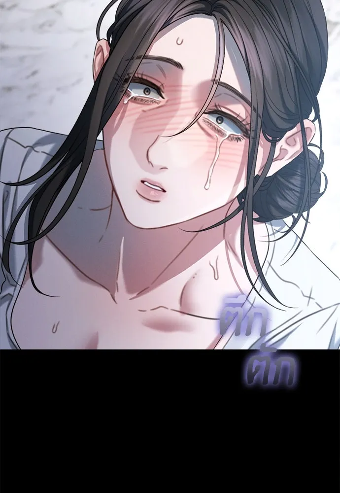 ปรารถนารักอันงดงาม ตอนที่ 102 รูปที่ 107