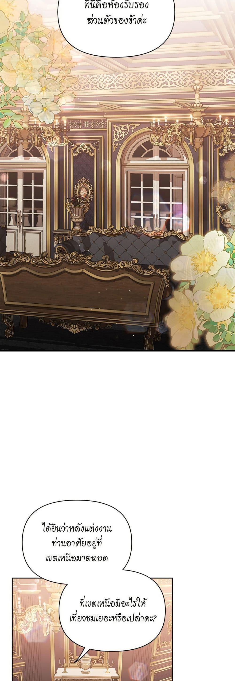 Manga-lc-com อ่านมังงะ อ่านการ์ตูน ออนไลน์ ฟรี Lucia ตอนที่ 1 2 3 4 5 6 7 8 9 10 11 12 13 14 ฟรี ไม่มีโฆษณา Manga-lc - อ่าน มังงะ อ่าน การ์ตูน ออนไลน์ อ่านมังงะ ฟรี