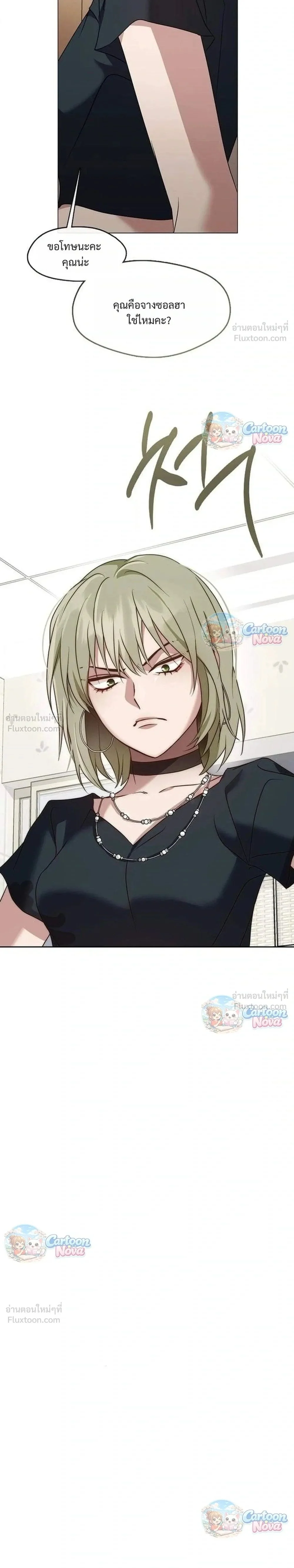Manga-lc-com อ่านมังงะ อ่านการ์ตูน ออนไลน์ ฟรี Afterlife Diner ร้านอาหารหลังความตาย ตอนที่ 1 2 3 4 5 6 7 8 9 10 11 12 13 14 ฟรี ไม่มีโฆษณา Manga-lc - อ่าน มังงะ อ่าน การ์ตูน ออนไลน์ อ่านมังงะ ฟรี